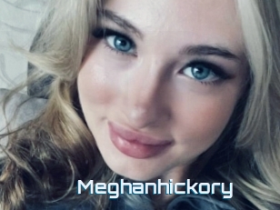 Meghanhickory