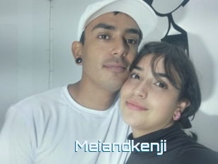 Meiandkenji