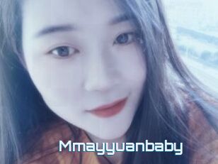 Mmayyuanbaby