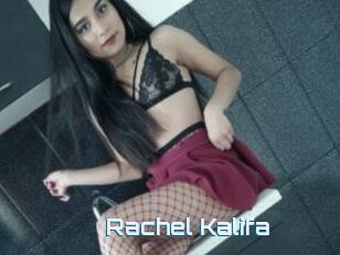Rachel_Kalifa