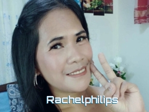 Rachelphilips