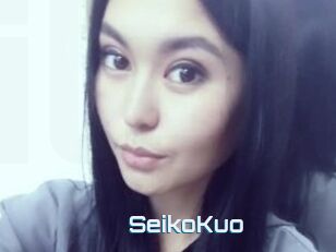 SeikoKuo