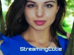 StreamingCutie