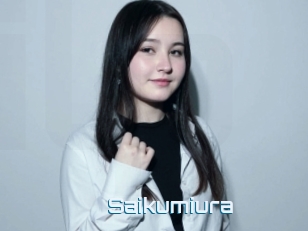 Saikumiura