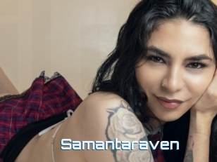 Samantaraven