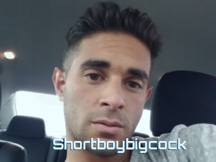 Shortboybigcock