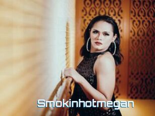 Smokinhotmegan