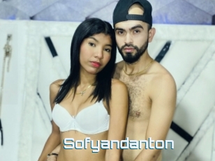Sofyandanton