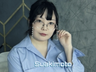 Suakimoto