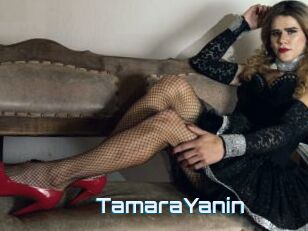 TamaraYanin