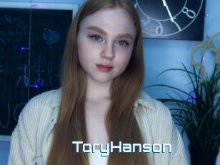 ToryHanson
