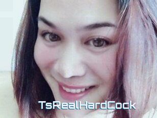 TsRealHardCock