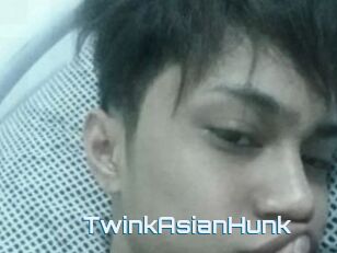 TwinkAsianHunk