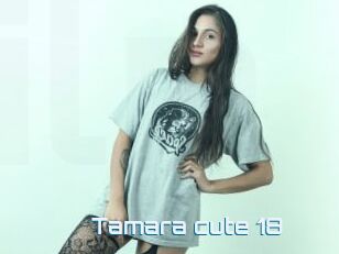 Tamara_cute_18
