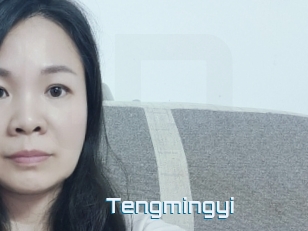 Tengmingyi