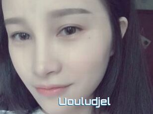 Uouludjel