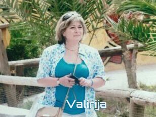 Valirija