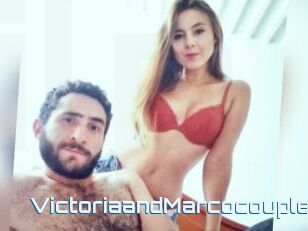 VictoriaandMarcocouple