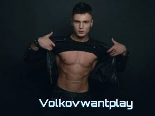 Volkovwantplay