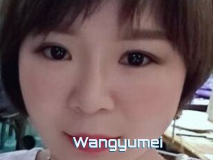 Wangyumei