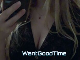 WantGoodTime