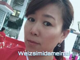 Weizsimidameimei