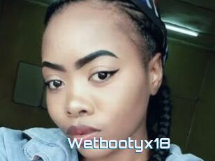 Wetbootyx18