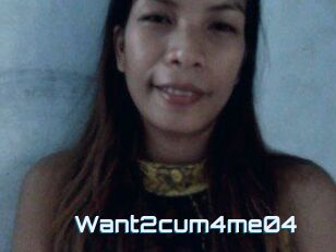 Want2cum4me04