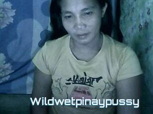 Wildwetpinaypussy