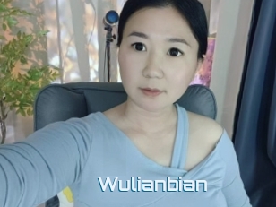 Wulianbian