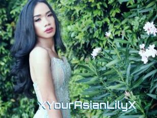 XYourAsianLilyX