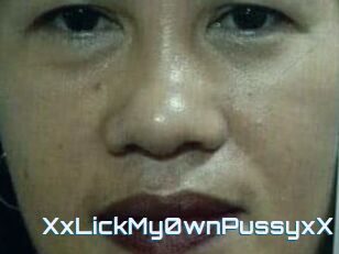 XxLickMy0wnPussyxX