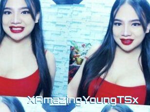 XAmazingYoungTSx