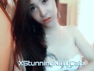 XStunningKittyCatx
