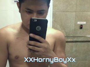 XXHornyBoyXx