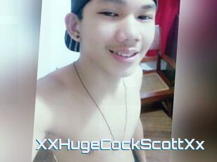 XXHugeCockScottXx