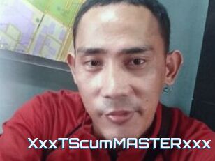 XxxTScumMASTERxxx