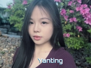 Yanting