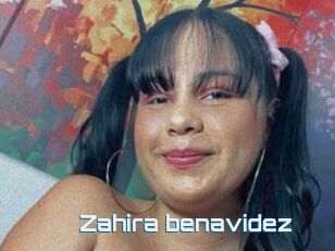 Zahira_benavidez